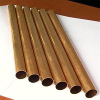 ͸ʴ Y2Ӳͭ T2ͭ ׼и 30*2mm