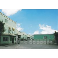 ��ݸ�о������������޹�˾