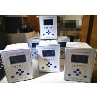 箱变测控保护器 交流线电压1380V直接入 电站功率方向XJ921D-FNL逆电流测控防逆流箱HS-1312 光功率预测 AGC/AVC