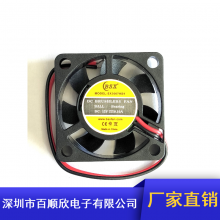 厂家直供 3007 直流散热风扇 5V 液压 树莓派风扇