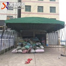 西安市蓝田县大型移动推拉蓬伸缩雨棚遮阳棚折叠式活动收缩夜宵户外仓库大排档帐篷推拉棚救灾帐篷应急帐篷