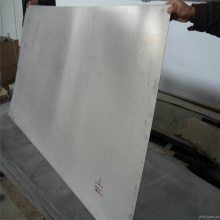 高强度汽车酸洗板QSTE460TM板材 卷材 2.3MM板