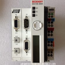 籸BECKHOFFCPU BX3100-0000/ģKL2904