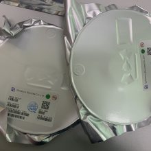 QX7136低压差的LED恒流驱动器,手电筒、台灯、矿灯、指示灯