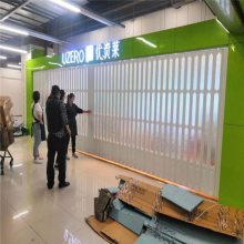 折叠门 折叠推拉门 pvc隔断门 上门测量