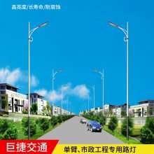 平凉路灯厂家_甘肃市政路灯厂、路灯杆可搭发光灯箱