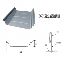 橘黄色宝钢彩涂板，河南省新郑市宝钢彩钢瓦