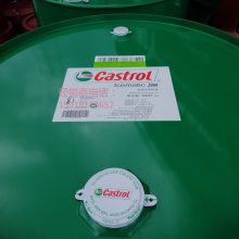 ӦʵIcematic 2284ϳɱѹͣCastrol Icematic 2295