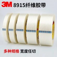 3M8915ά 3M8915ǿά ̶