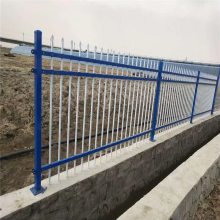 围墙护栏 锌钢围墙栅栏 小区隔离护栏