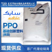 PPO GFN2V-960单组分高聚氨酯防水涂料氧化石墨烯改性水性环氧树