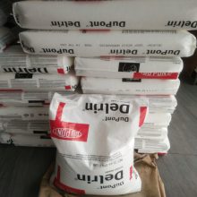 供应杜邦500P POM塑料颗粒 中粘POM