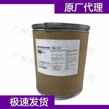 ձ PTFE Fluon PTFE PA1015Z ķϩԭ