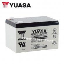 YUASA REC12-12 12V12Ah ǳѭVRLAʽܷǦ