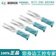 ԭװPLC S7-1500λŽ6ES7592-3AA00-0AA0