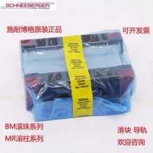 MRW5***G2V3ڳĥе豸ȻеӦ
