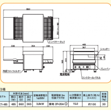 ձ֮NICHIWA CET-32N.CET-485 ʹ