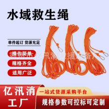 ԮƯˮԮƯ