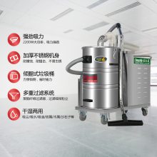GS-2280ҵ ۳м ʪ80L