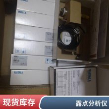 DP900¶Ǽ۸   ̶ʽ¶ǳ ¶ҵ