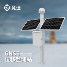 GNSSλƼվ JD-WY1 gnssλƼϵͳ GNSS׼վ