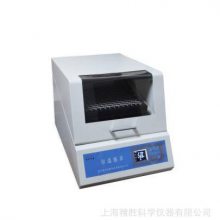 HZ80ʽҡ  40300rpm ޼ɵ RT+5桫50