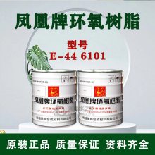 E44֬ СͰ20kg/Ͱ ***ػ ȵȵ