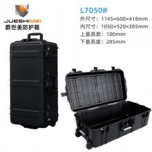 JSM7050ͷ豸Ǳ乤Ӱȫ
