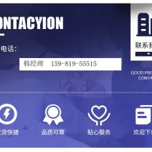 㰲ƣ58-60%PHף