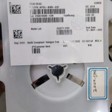 A2541WV-2X7P