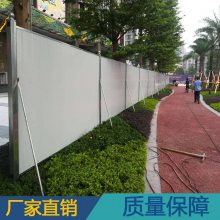 清远市东部供水管网工程护栏 彩钢板防水隔离围挡 实用隔音