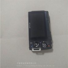中重智能 工业用防爆摄像仪矿用 操作简单 现货