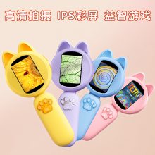 2ֳʽ100ظIPSԵӷŴ󾵶ͯѧϰstemѧϰ