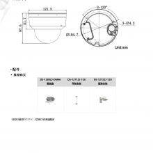  DS-2XA8D45F/LG-IZS 400ڼרð