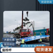 框架信号灯杆 监控杆道路八角红绿灯L形信号杆 十字路口警示灯立杆