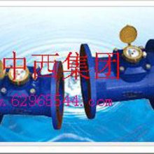可拆卸水平螺翼式水表 型号:LYG10-LXLC-150