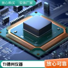 全新原装液晶电源芯片 MIC4428YM TC4428 4428YM 贴片SOP