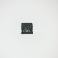 LT8511A-M LONTIUMѶ LT8511 HDMI 1.3 VGAתоLT8511A