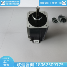 P-PMSA-U42D1DձplexmotionŤʽP-PMSA-U60D5