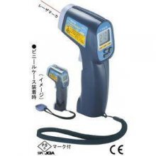 8263-00ձSATOSK-8900