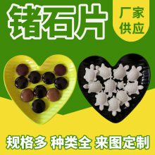 各种锗石制品 亚光腰鼓珠子 鸭蛋锗石散珠 DIY手链派石小饰品锗石