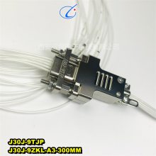 J30J-9TJP-250MM J30J-15TJP-250MM 矩形连接器 J30J-21TJL-250MM