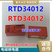 SRC-05 12 24VDC-SH 5V 12V 24V źż̵ ռ̵