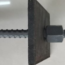 20mmƸ 912и    / /YG بԴƷ