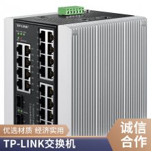 TP-LINK TL-SG2206ҵ ҵ̫