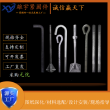 45#ؽ˿ Q355Ԥؽ ȶпؽ˨ ؽ Ʒ