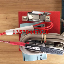 MEISEI HOTWEEZERS Ȱ M10-4A/4B/4C