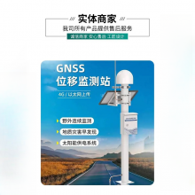 Ұǧ gnssλƼվ βGNSSλƼվ