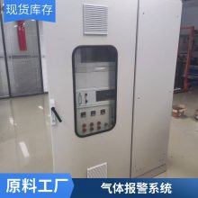 工业可燃气体探测报警器浓度泄漏防爆有毒油漆氧气乙炔探头检测仪