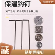 ��¯���� L�ͱ��¶� ��п���¹��� ��װ��� ��������